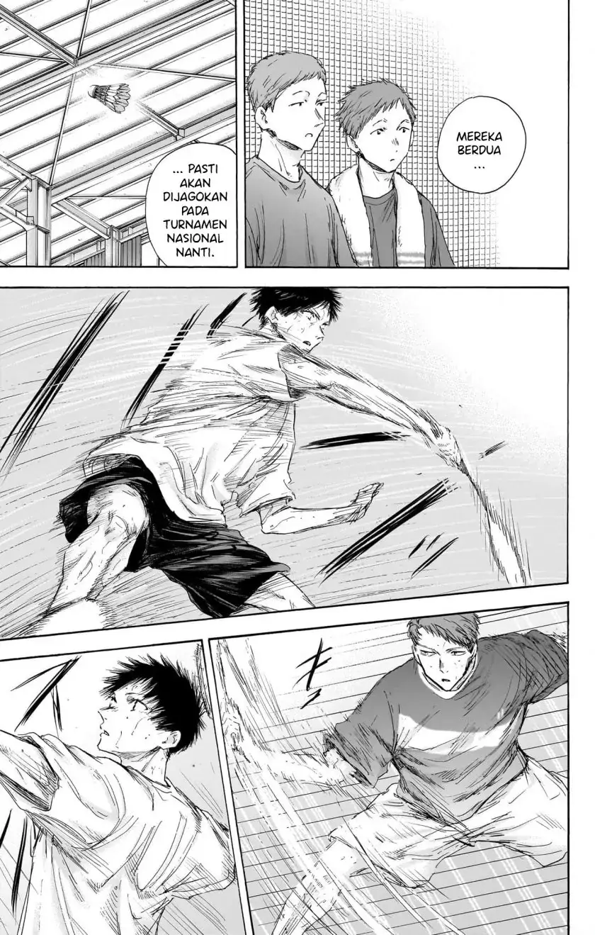 Read Blue Box ID Manga Online