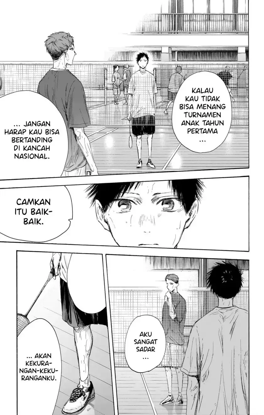 Read Blue Box ID Manga Online