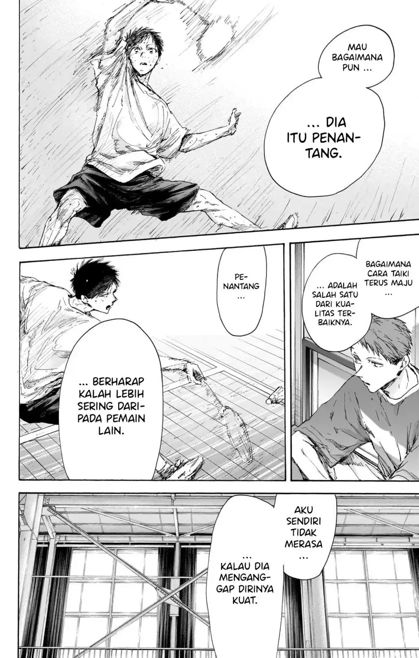 Read Blue Box ID Manga Online