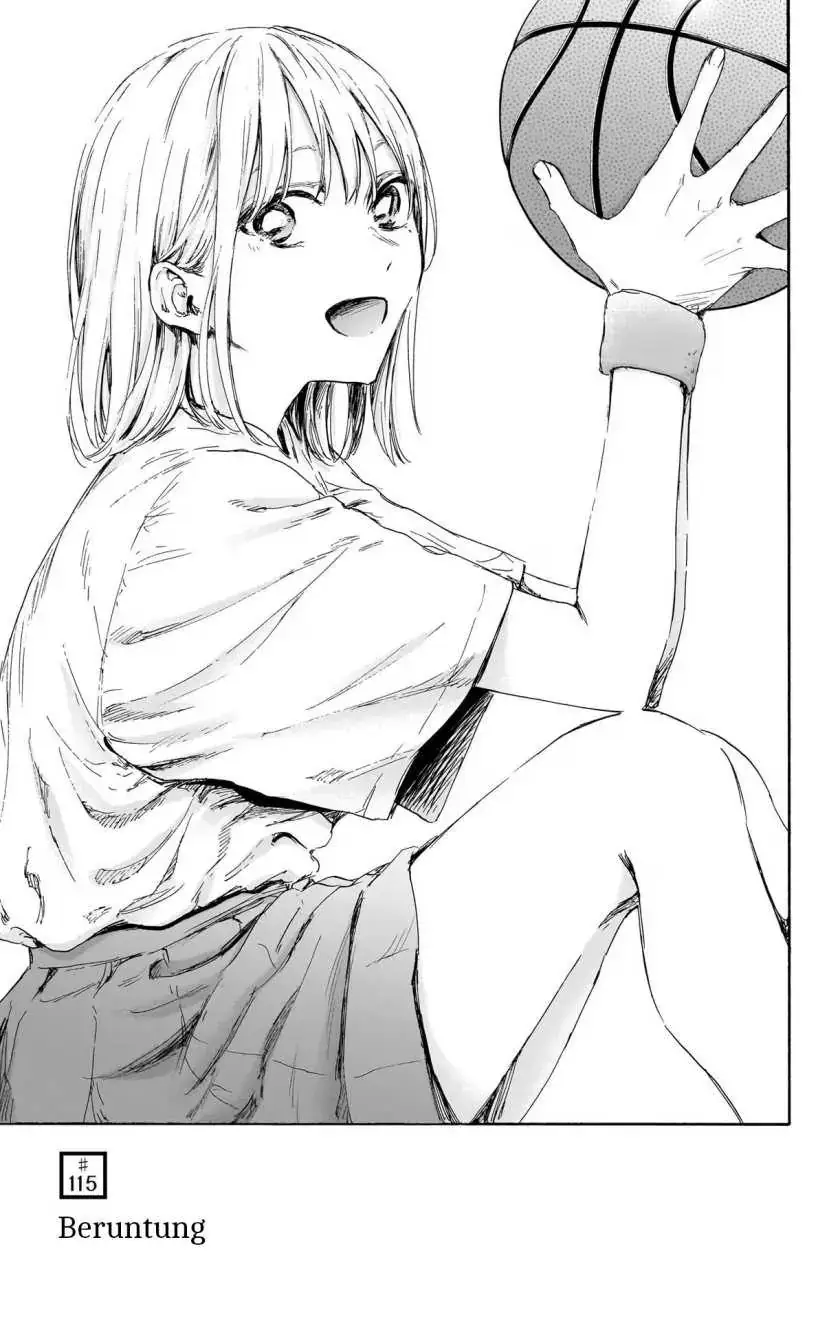Read Blue Box ID Manga Online