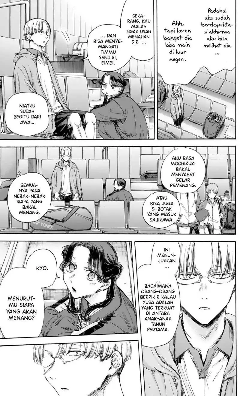 Read Blue Box ID Manga Online