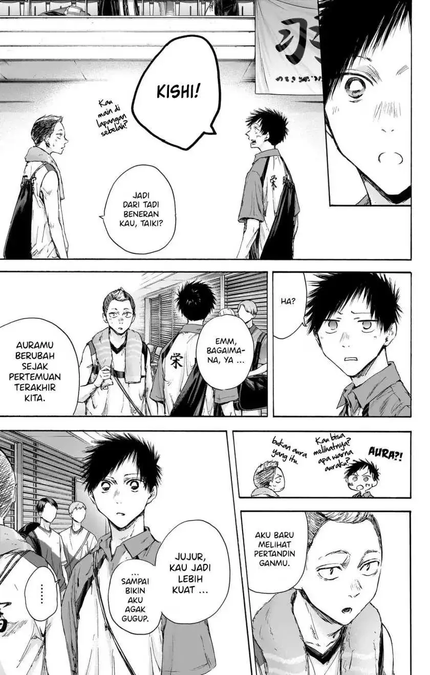 Read Blue Box ID Manga Online