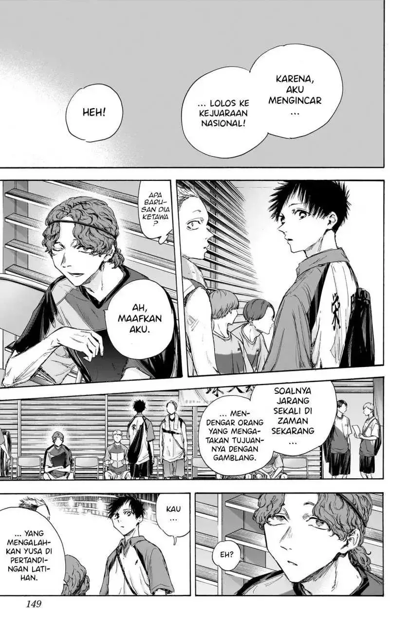 Read Blue Box ID Manga Online