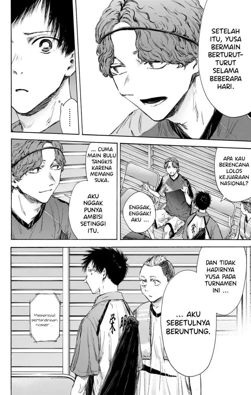 Read Blue Box ID Manga Online