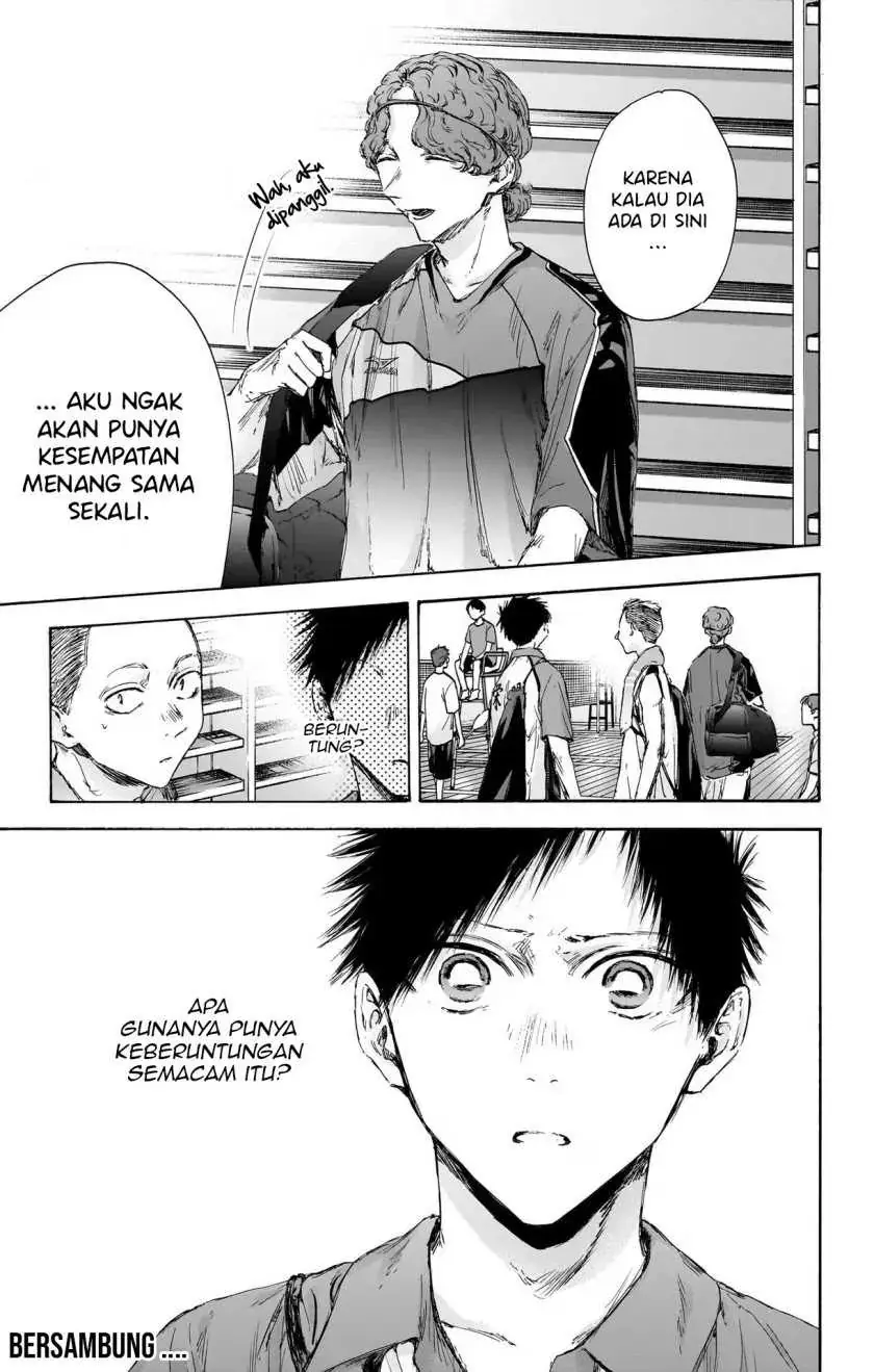 Read Blue Box ID Manga Online
