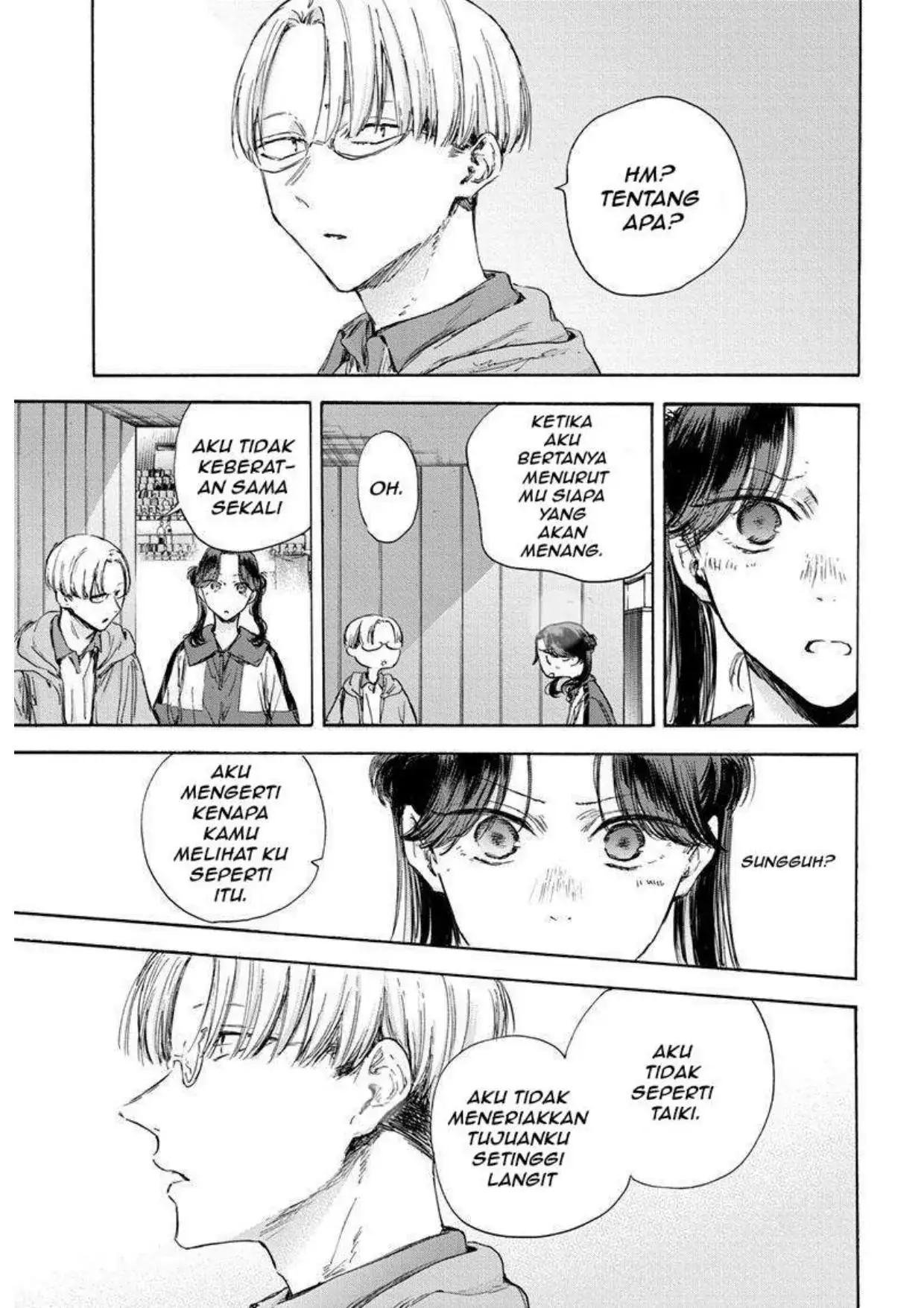 Read Blue Box ID Manga Online