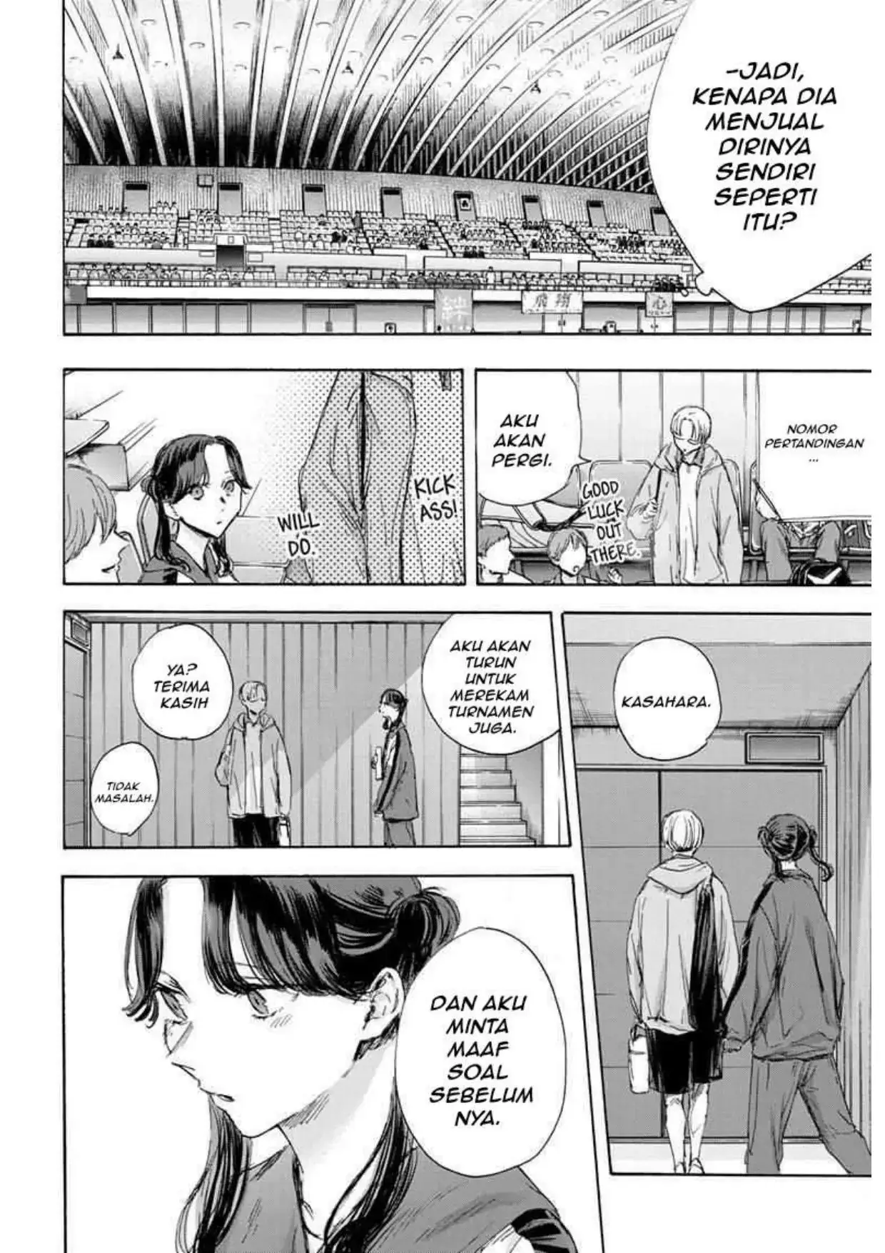 Read Blue Box ID Manga Online