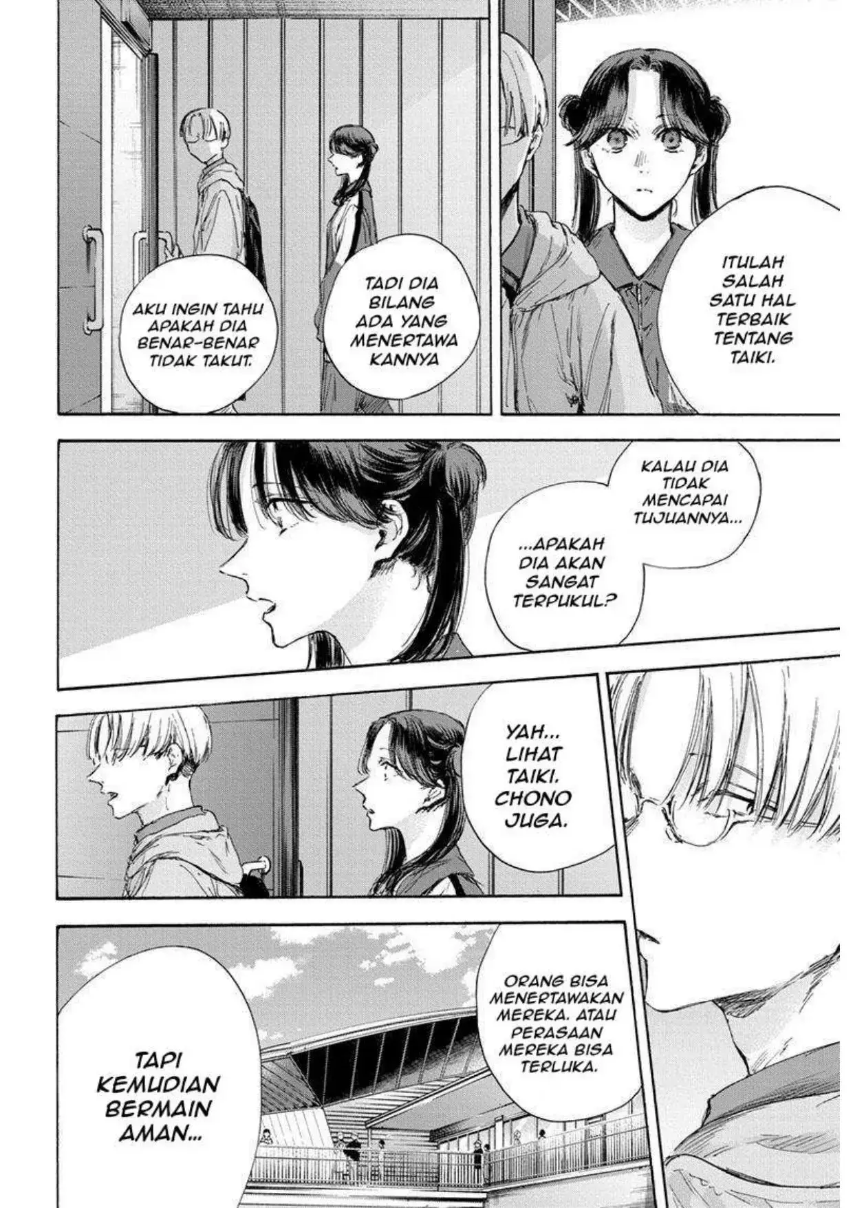 Read Blue Box ID Manga Online