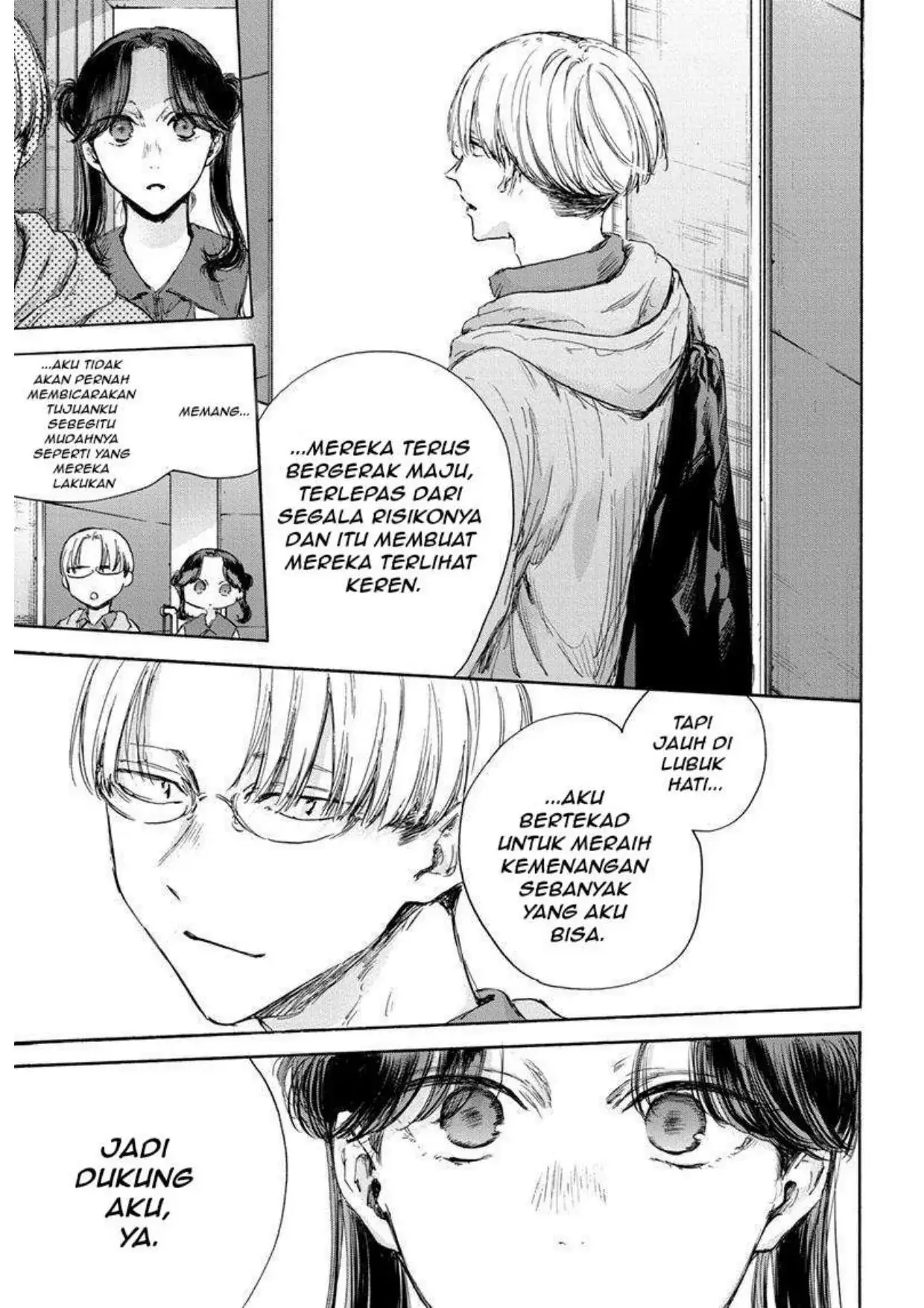Read Blue Box ID Manga Online