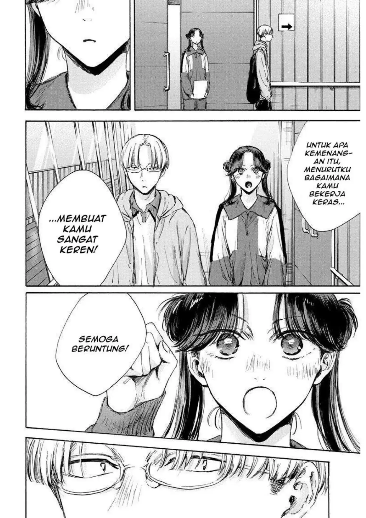 Read Blue Box ID Manga Online