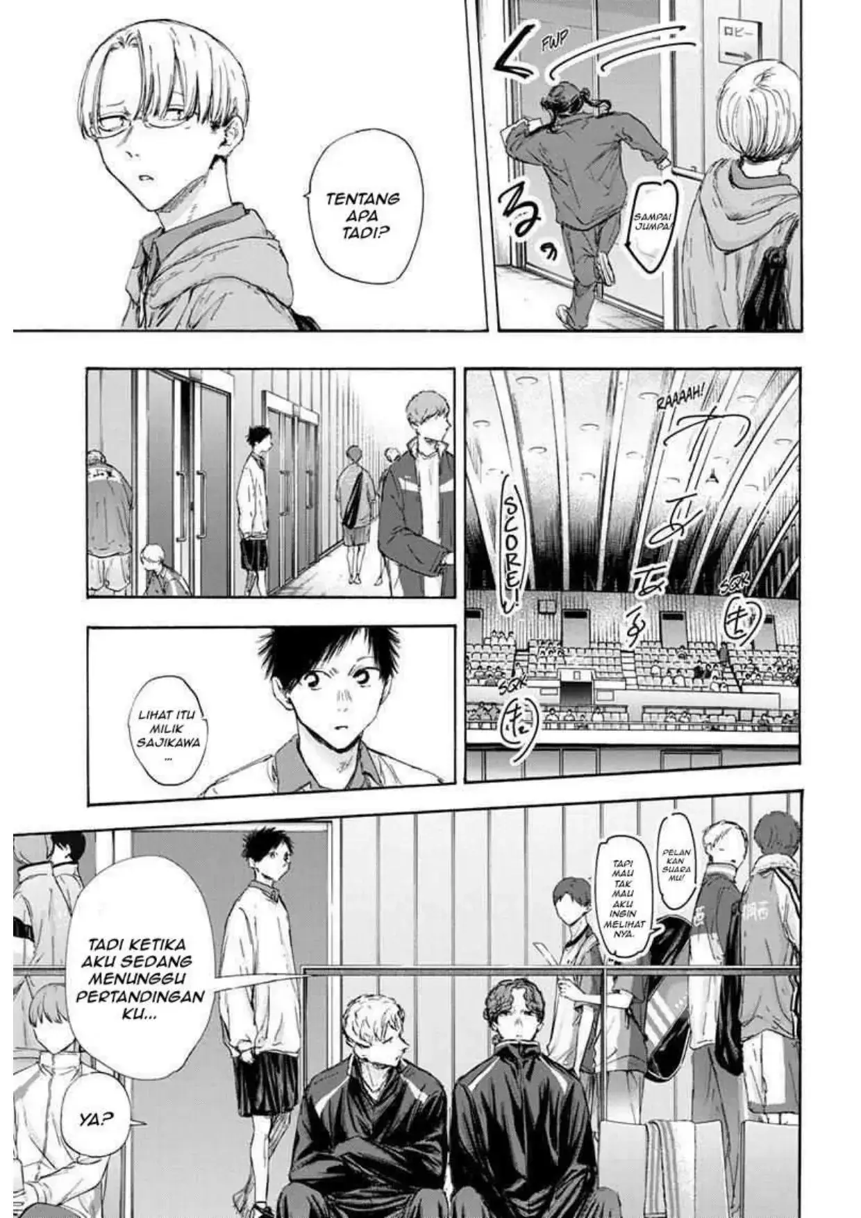 Read Blue Box ID Manga Online