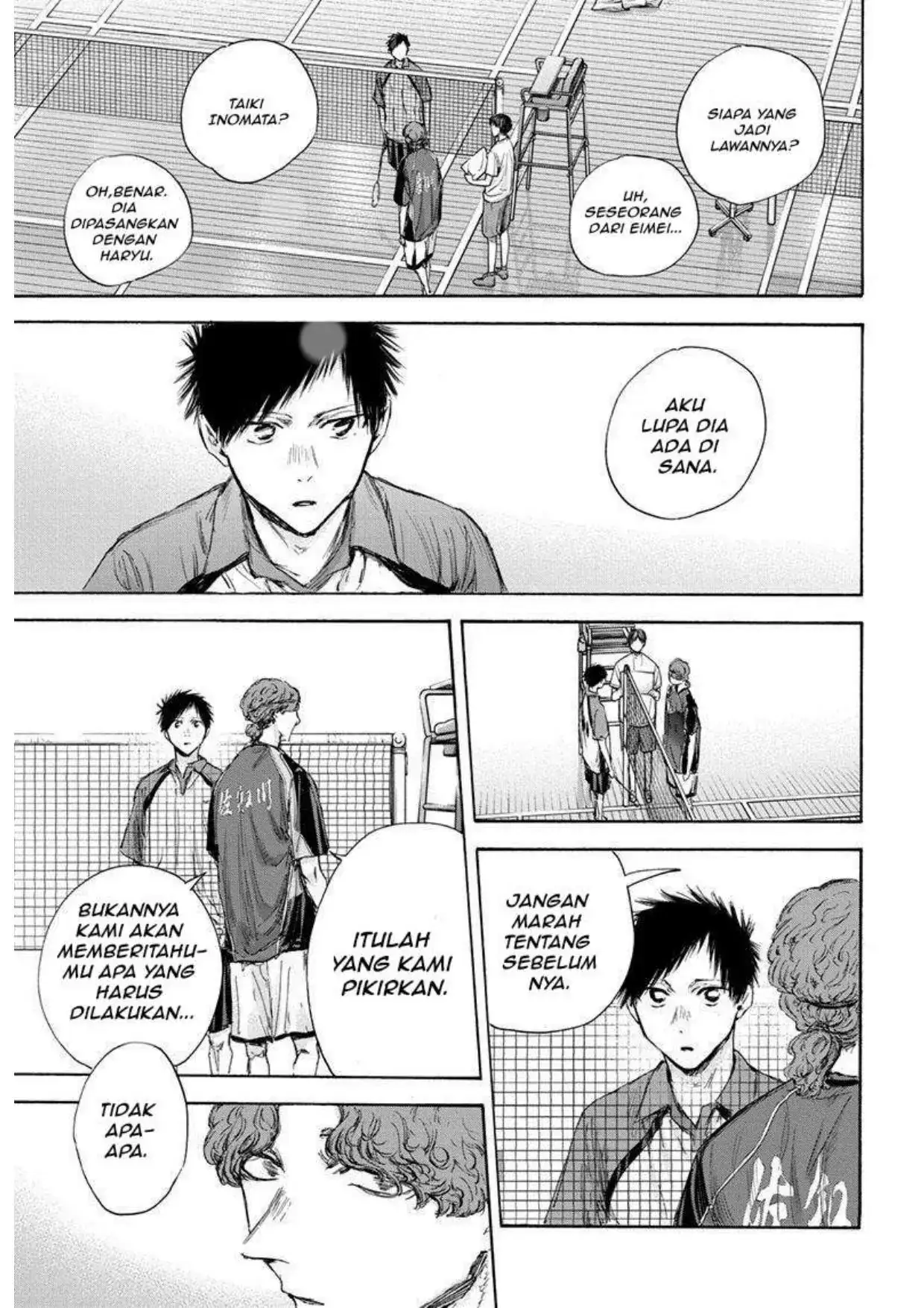 Read Blue Box ID Manga Online