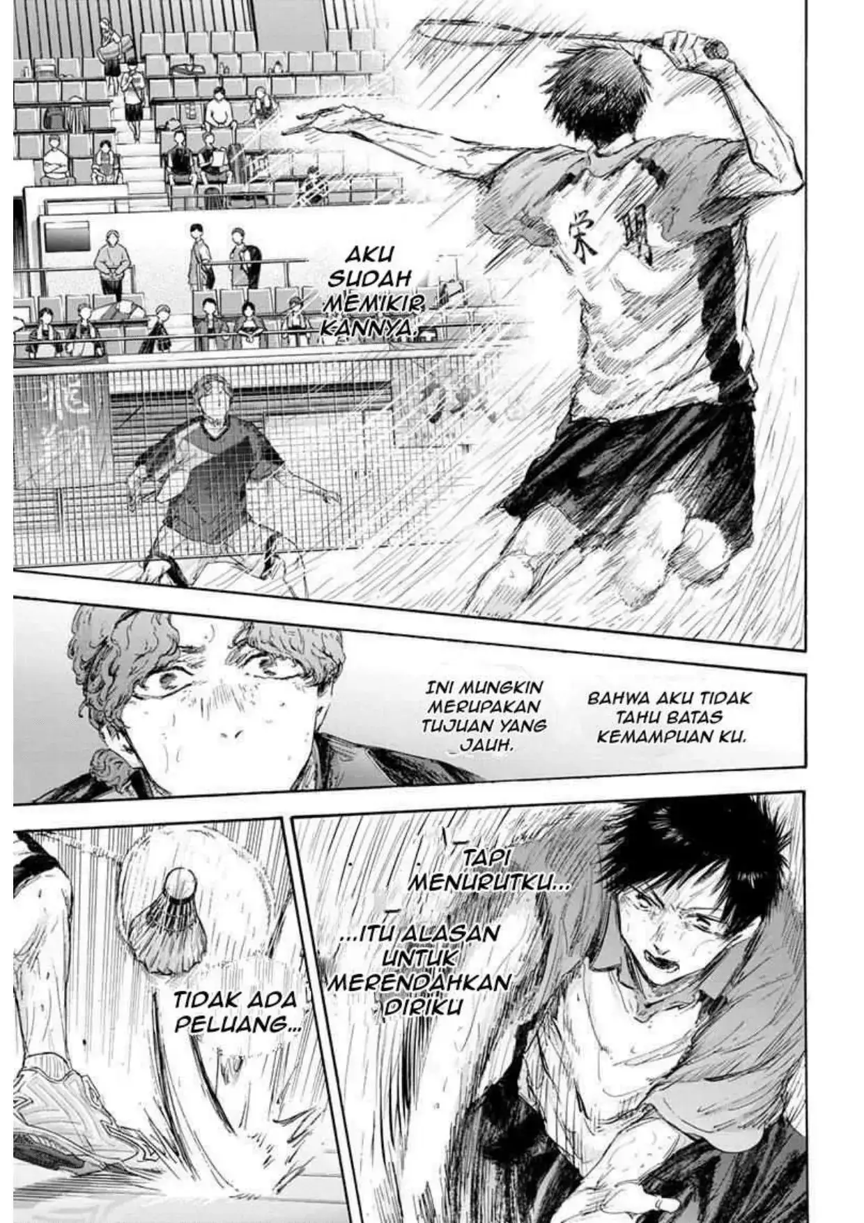Read Blue Box ID Manga Online