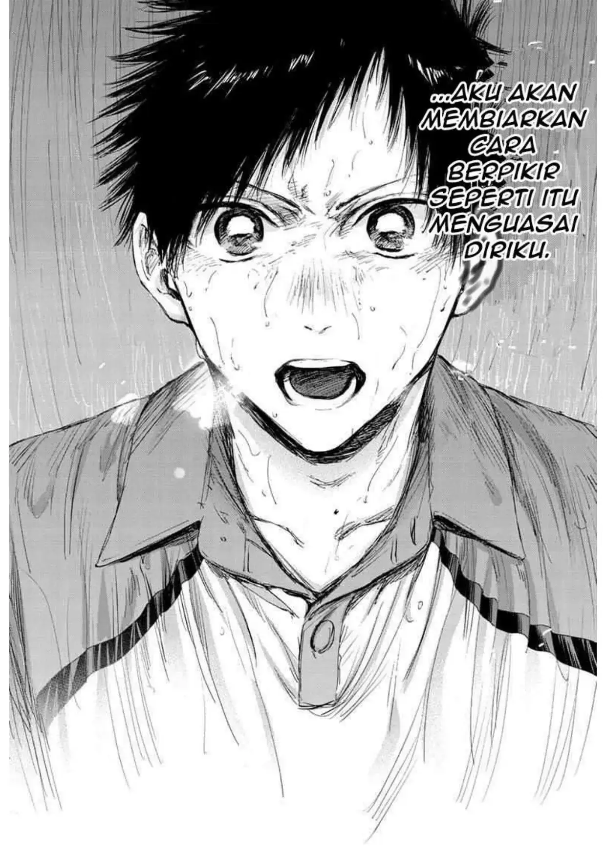 Read Blue Box ID Manga Online