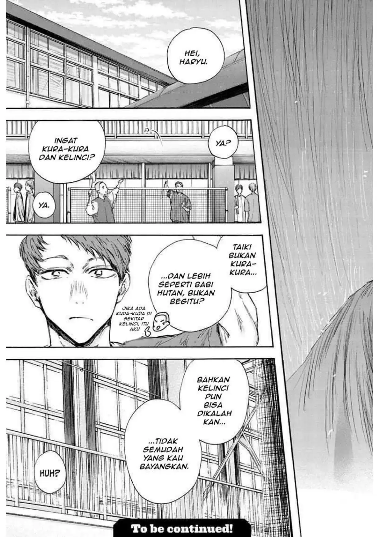 Read Blue Box ID Manga Online