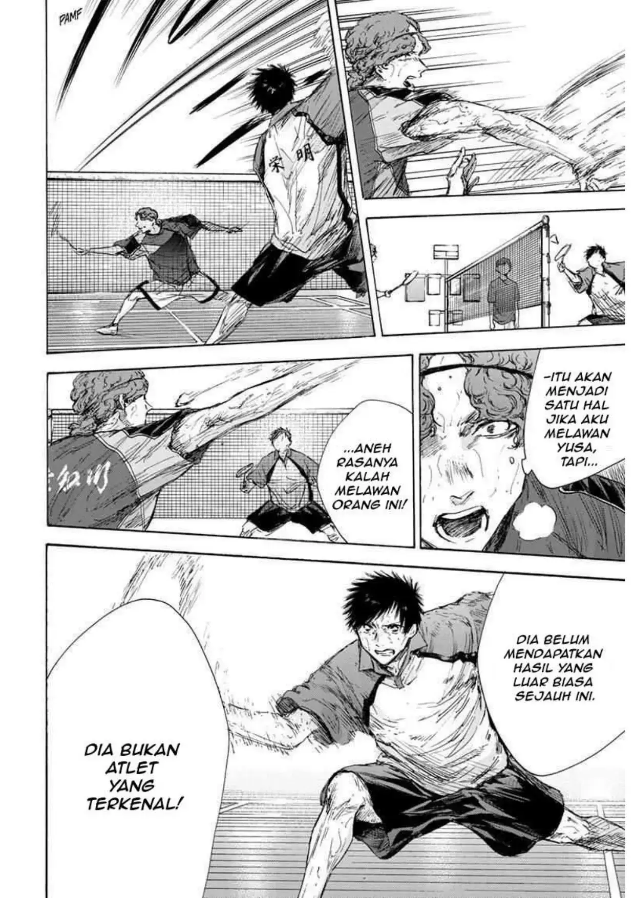Read Blue Box ID Manga Online