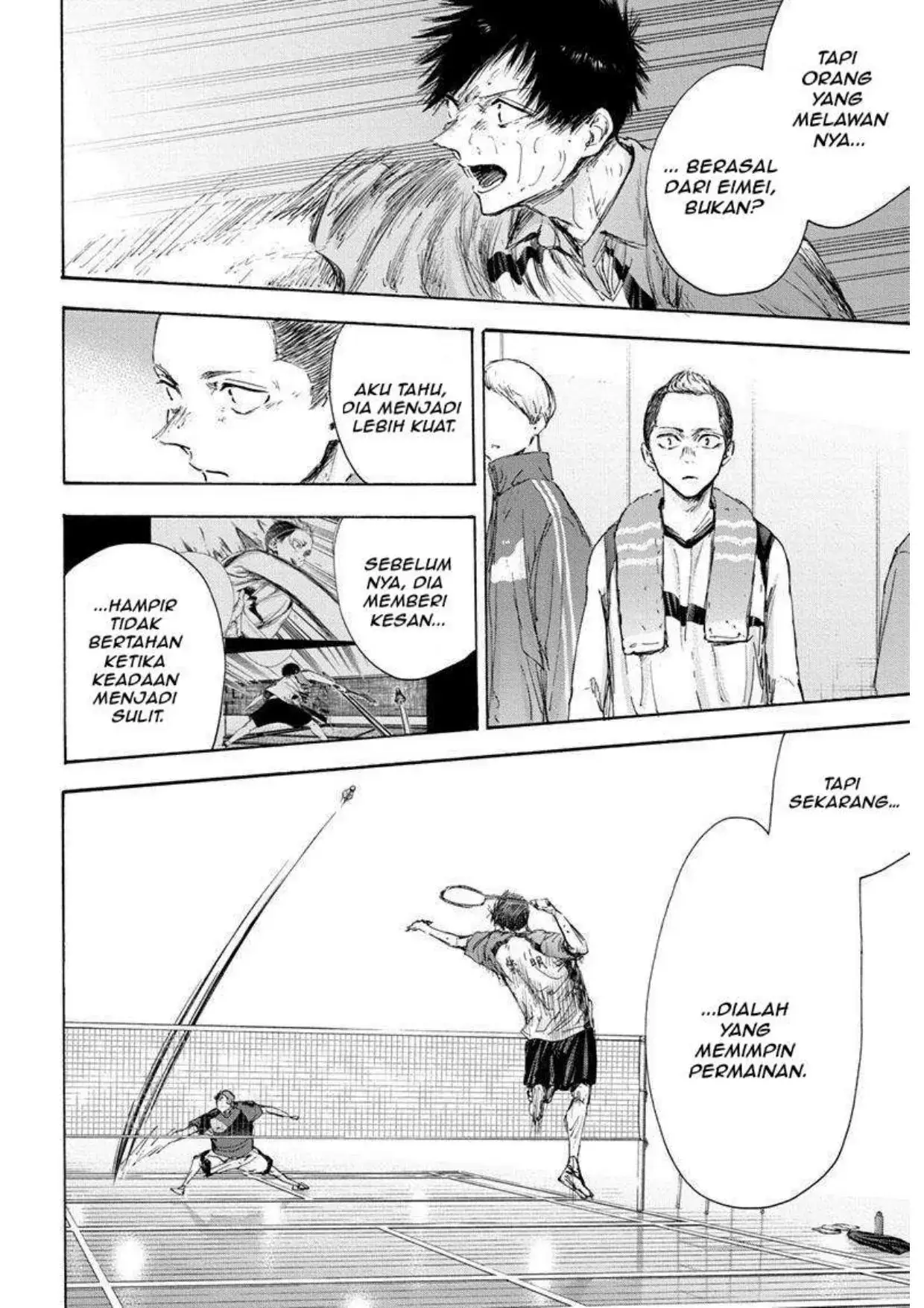 Read Blue Box ID Manga Online