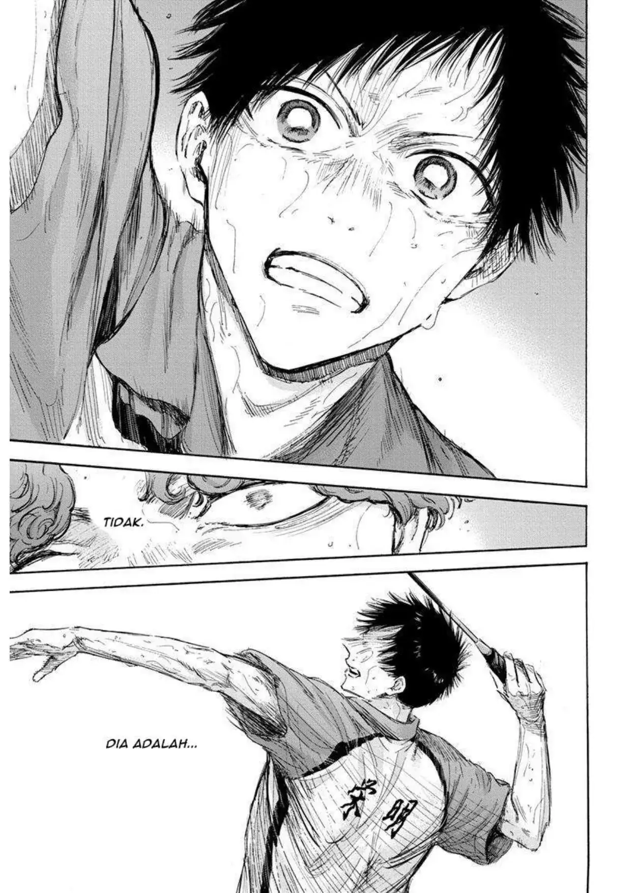 Read Blue Box ID Manga Online