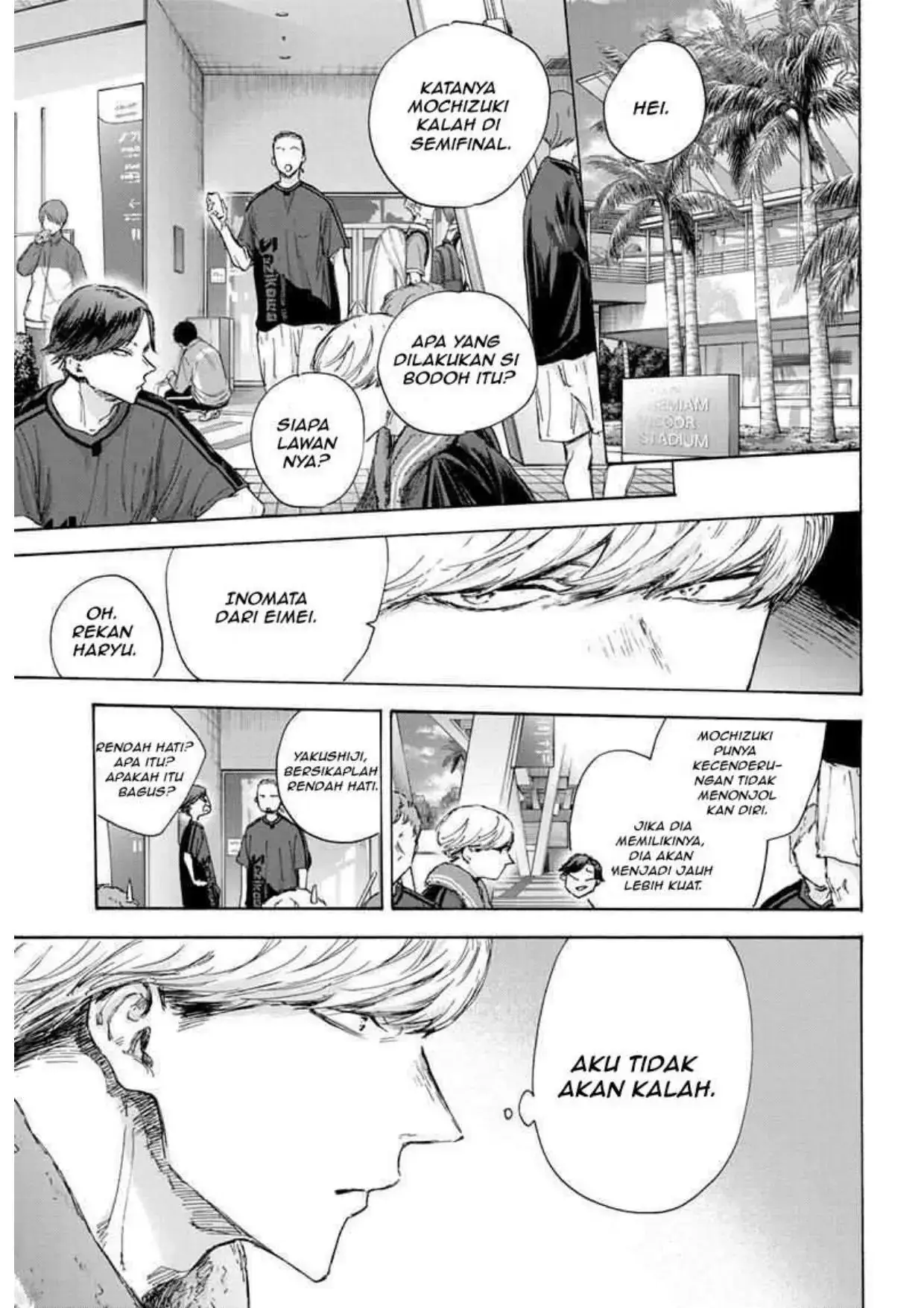 Read Blue Box ID Manga Online