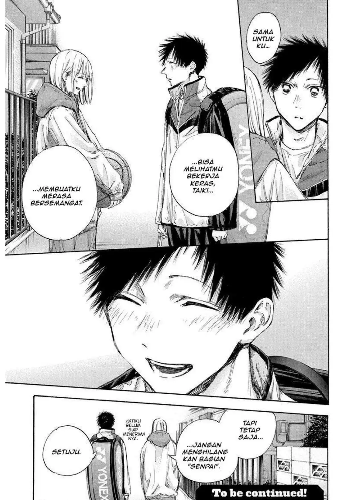 Read Blue Box ID Manga Online