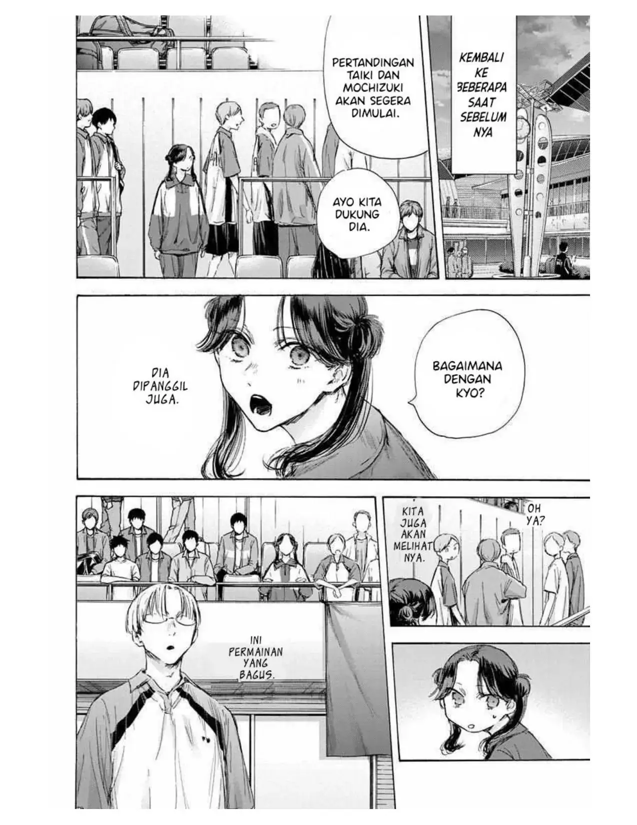 Read Blue Box ID Manga Online