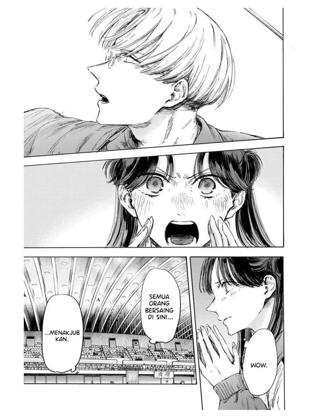 Read Blue Box ID Manga Online