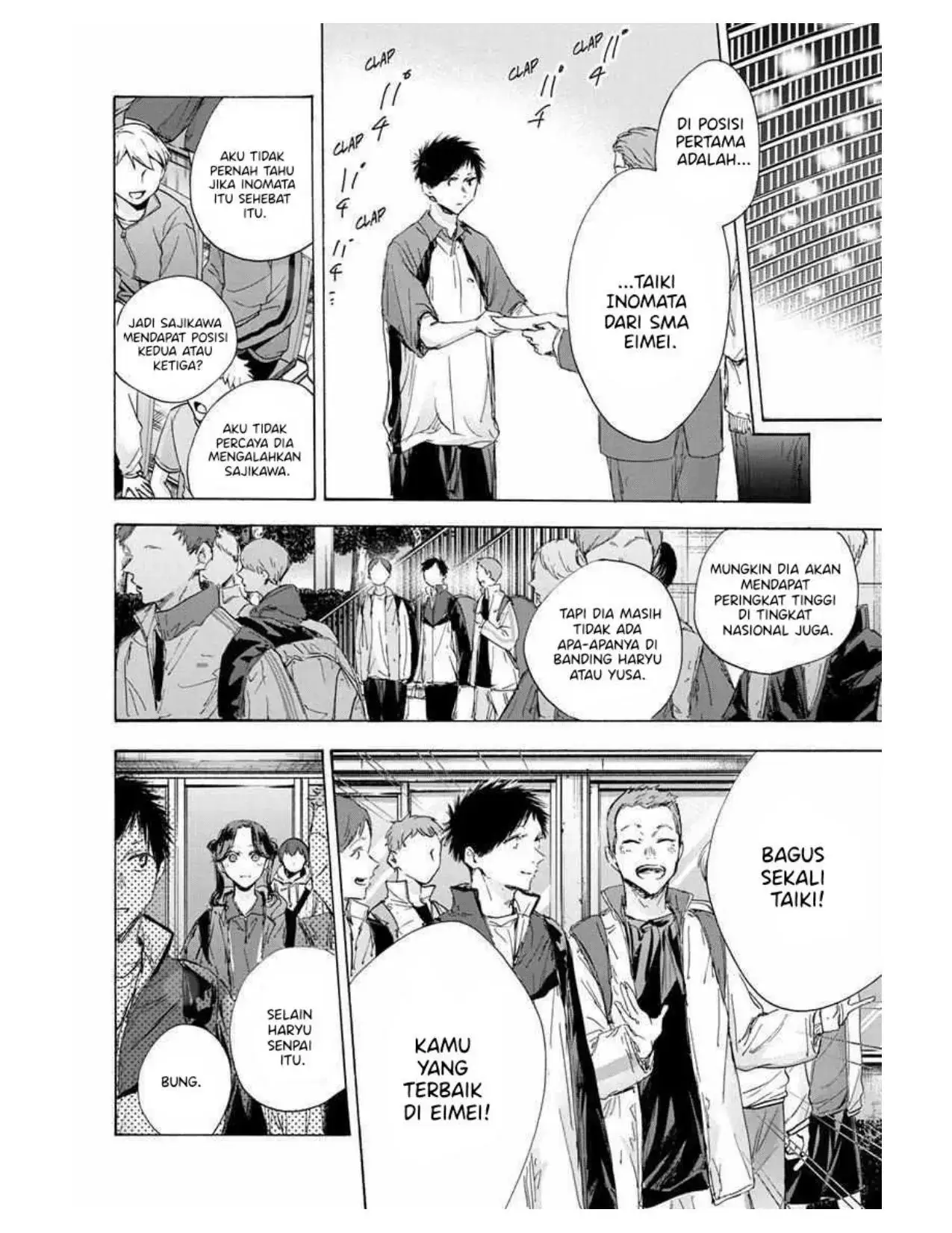 Read Blue Box ID Manga Online