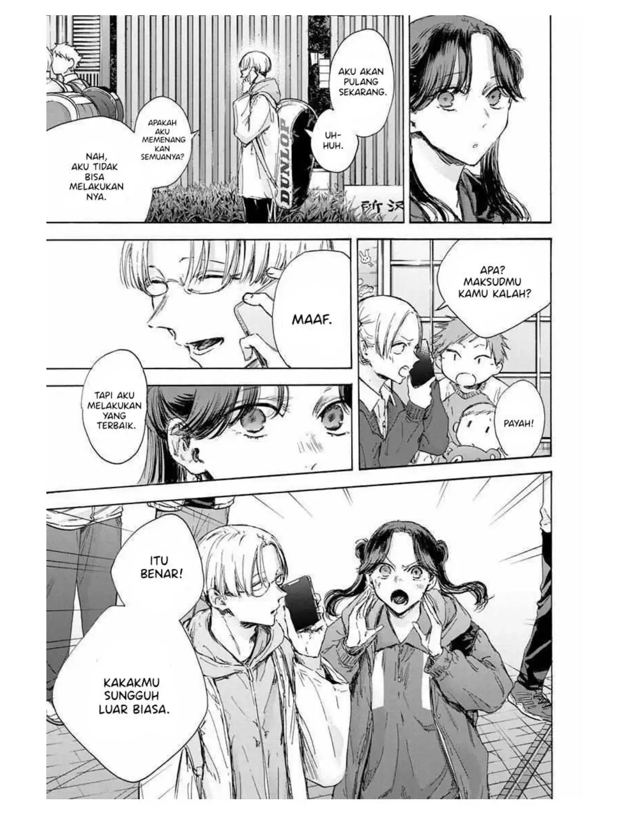 Read Blue Box ID Manga Online
