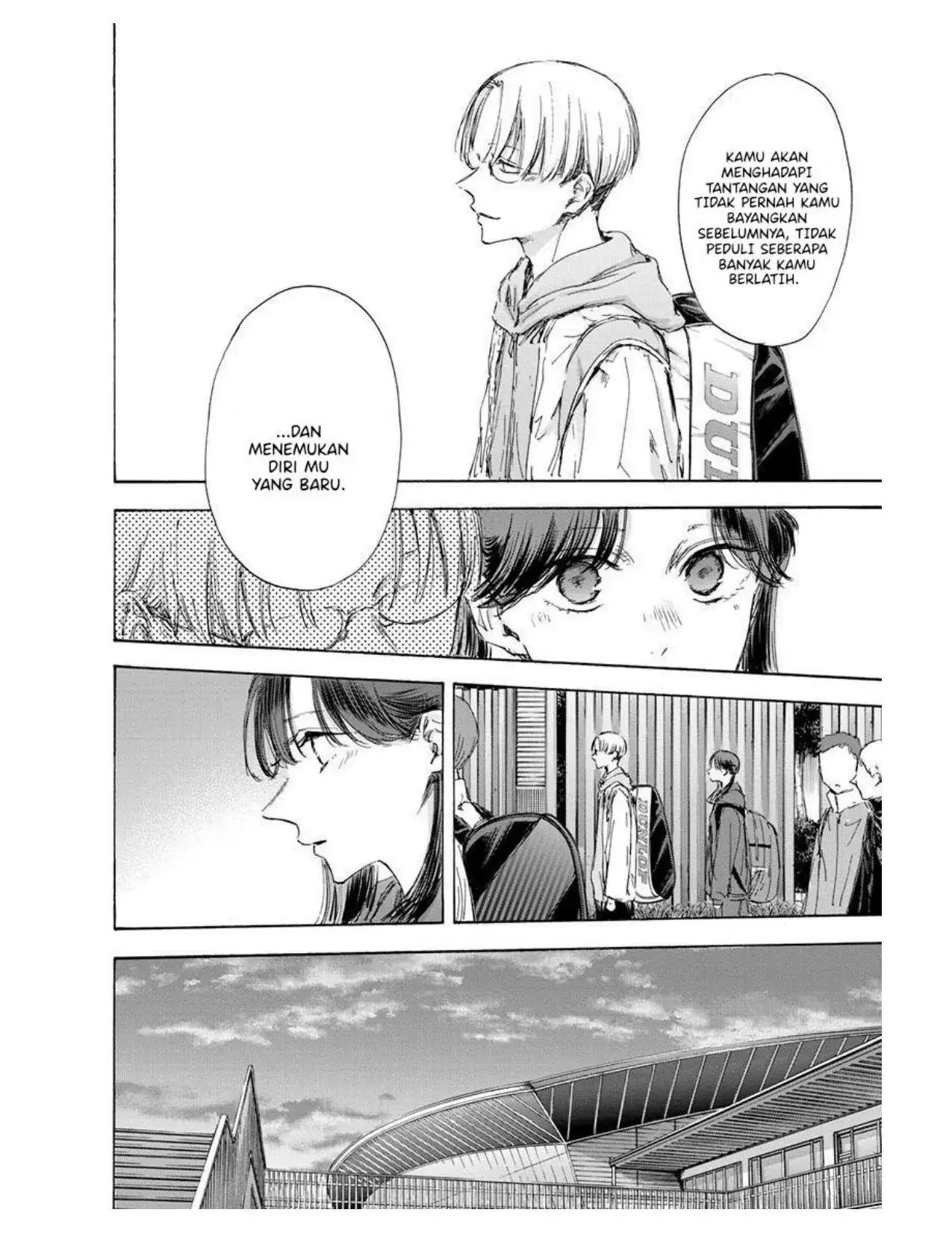 Read Blue Box ID Manga Online