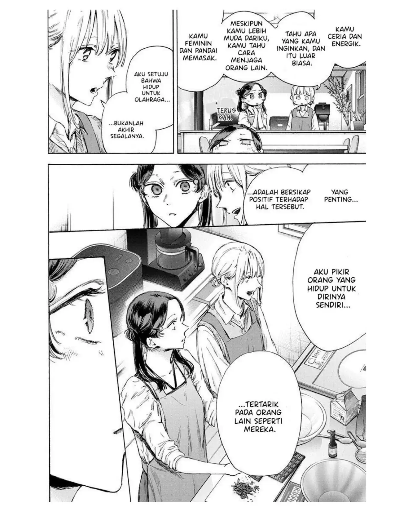 Read Blue Box ID Manga Online
