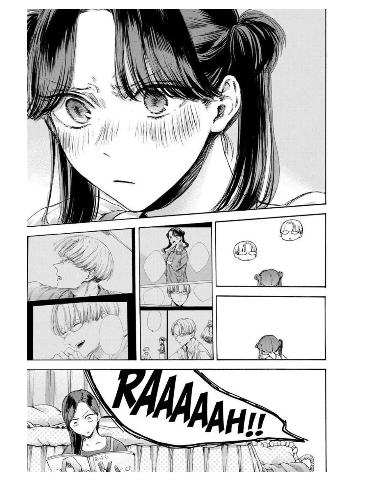 Read Blue Box ID Manga Online
