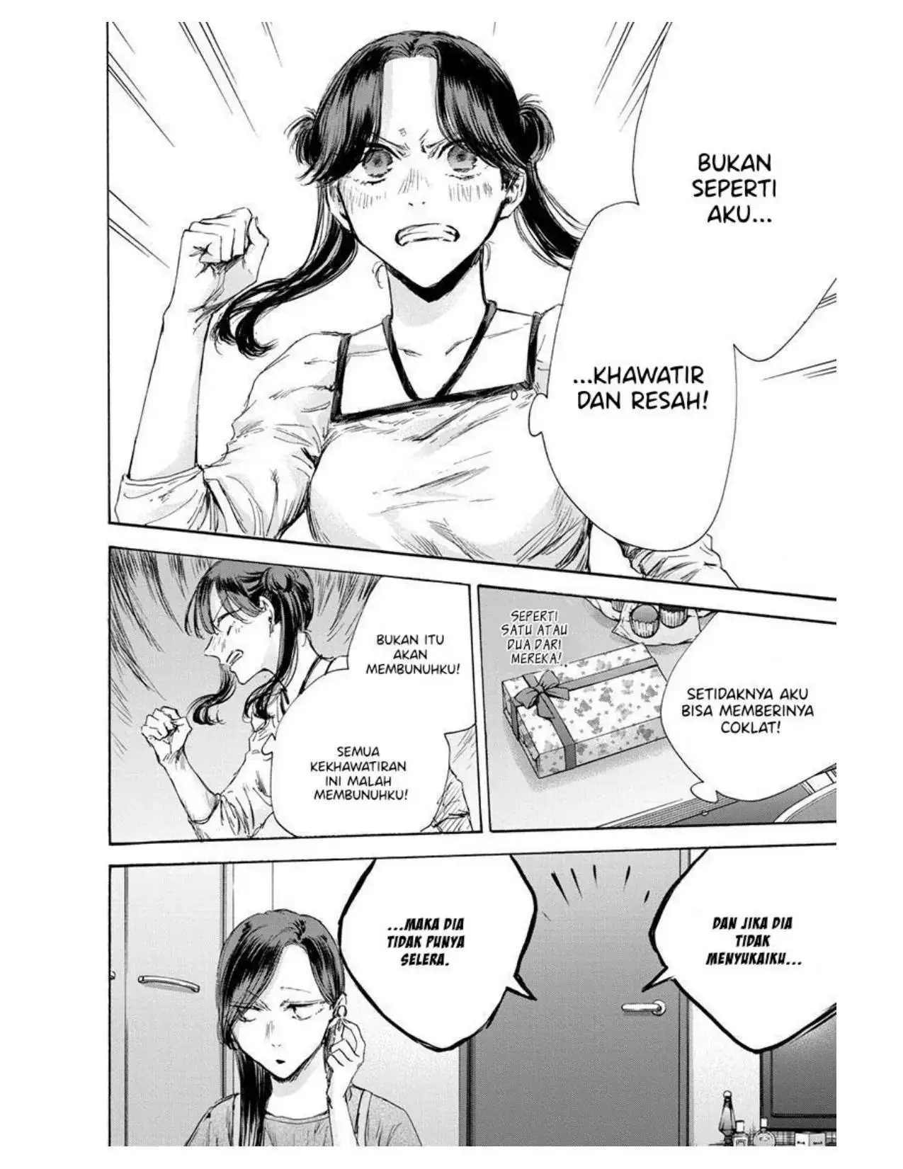 Read Blue Box ID Manga Online