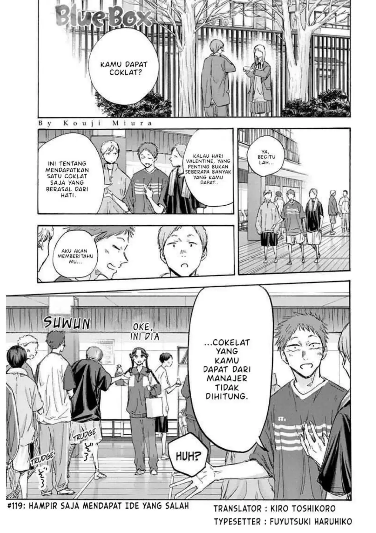 Read Blue Box ID Manga Online