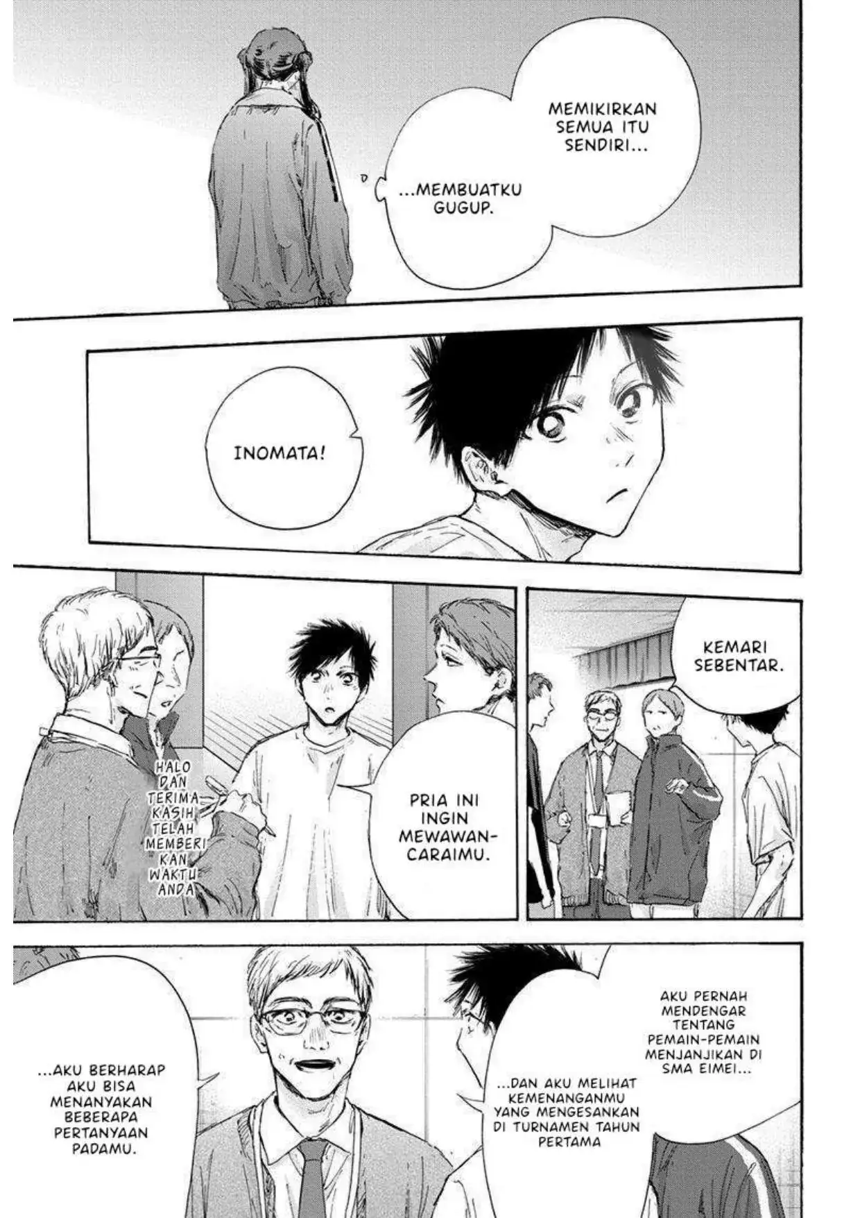 Read Blue Box ID Manga Online