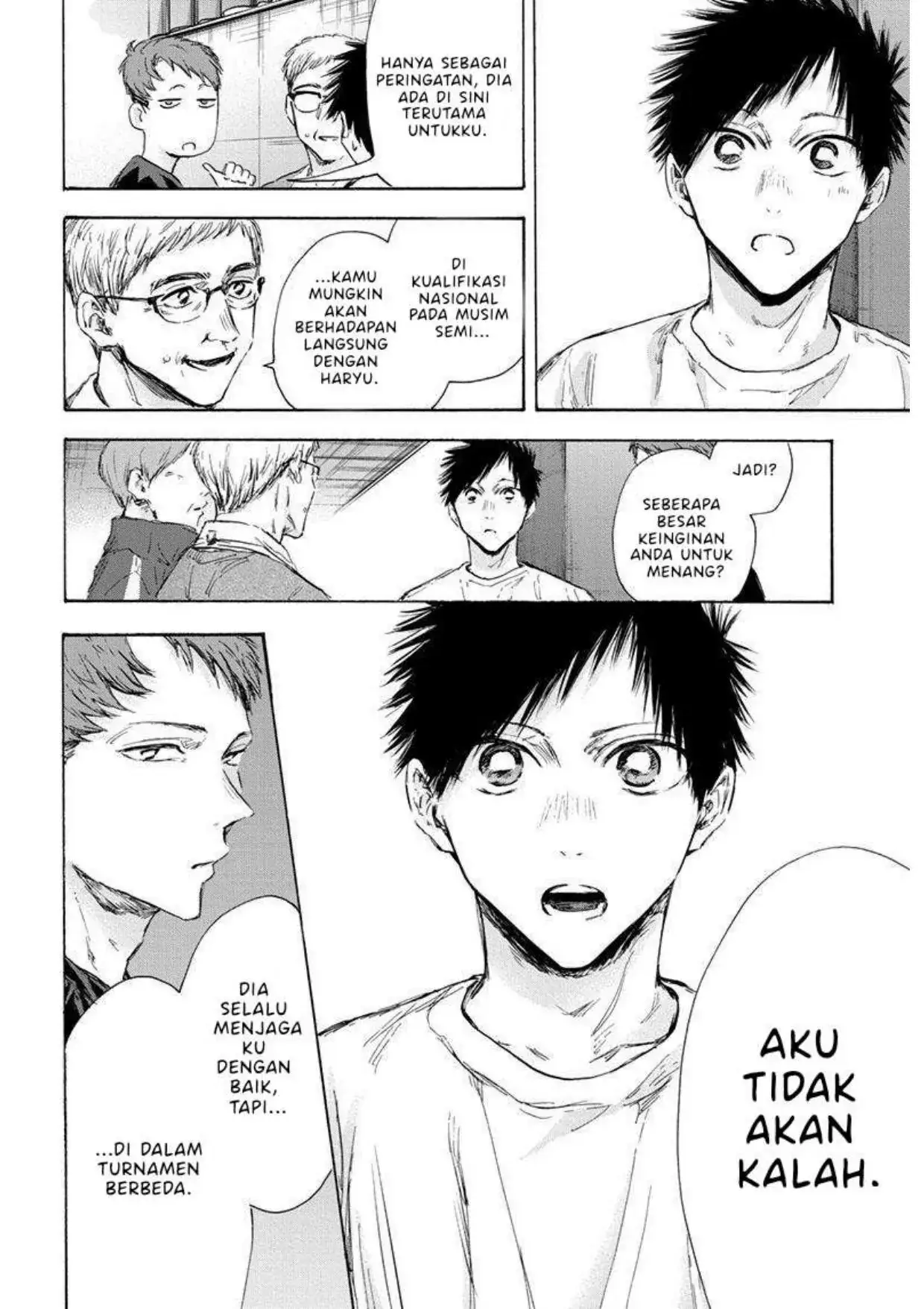Read Blue Box ID Manga Online