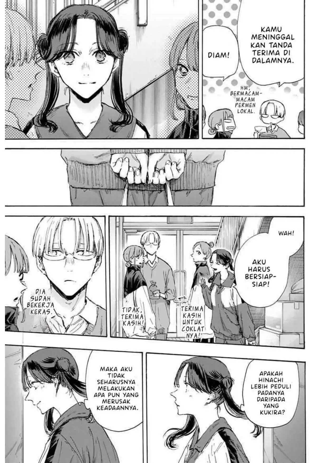 Read Blue Box ID Manga Online