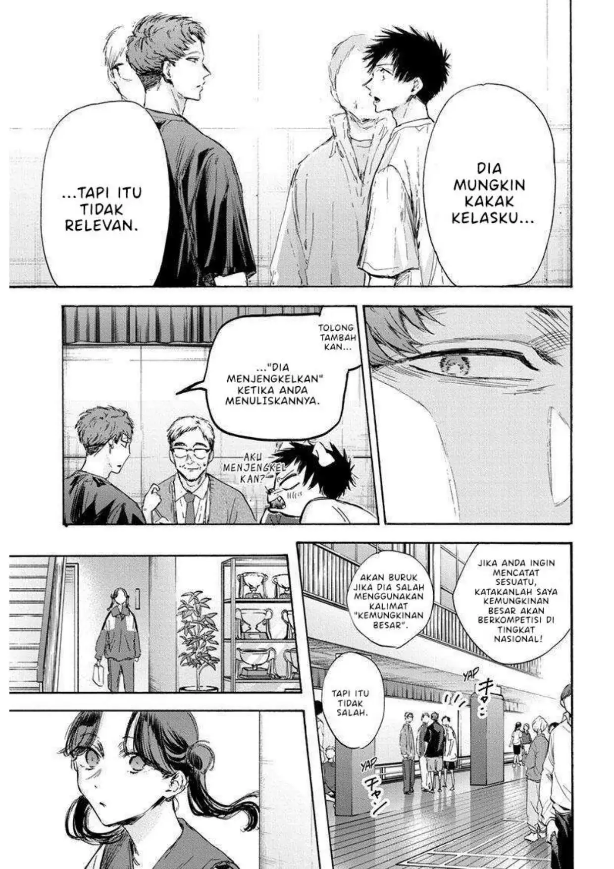 Read Blue Box ID Manga Online