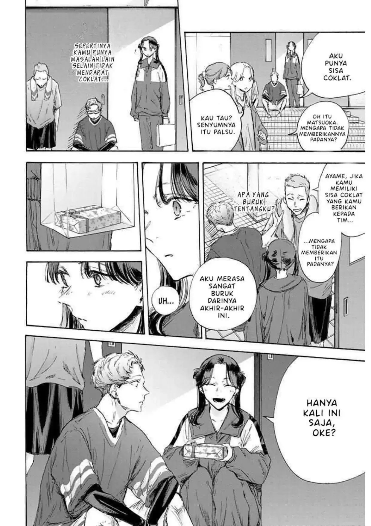 Read Blue Box ID Manga Online