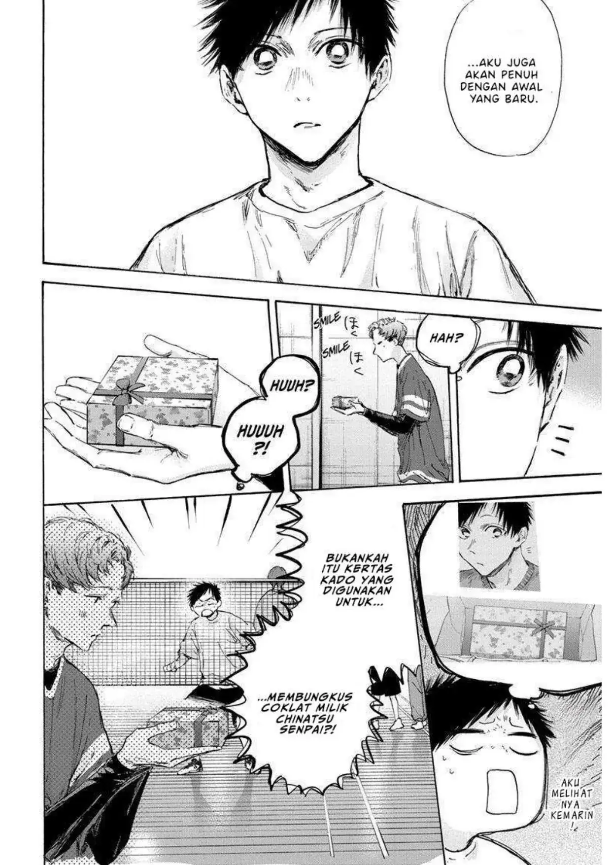 Read Blue Box ID Manga Online
