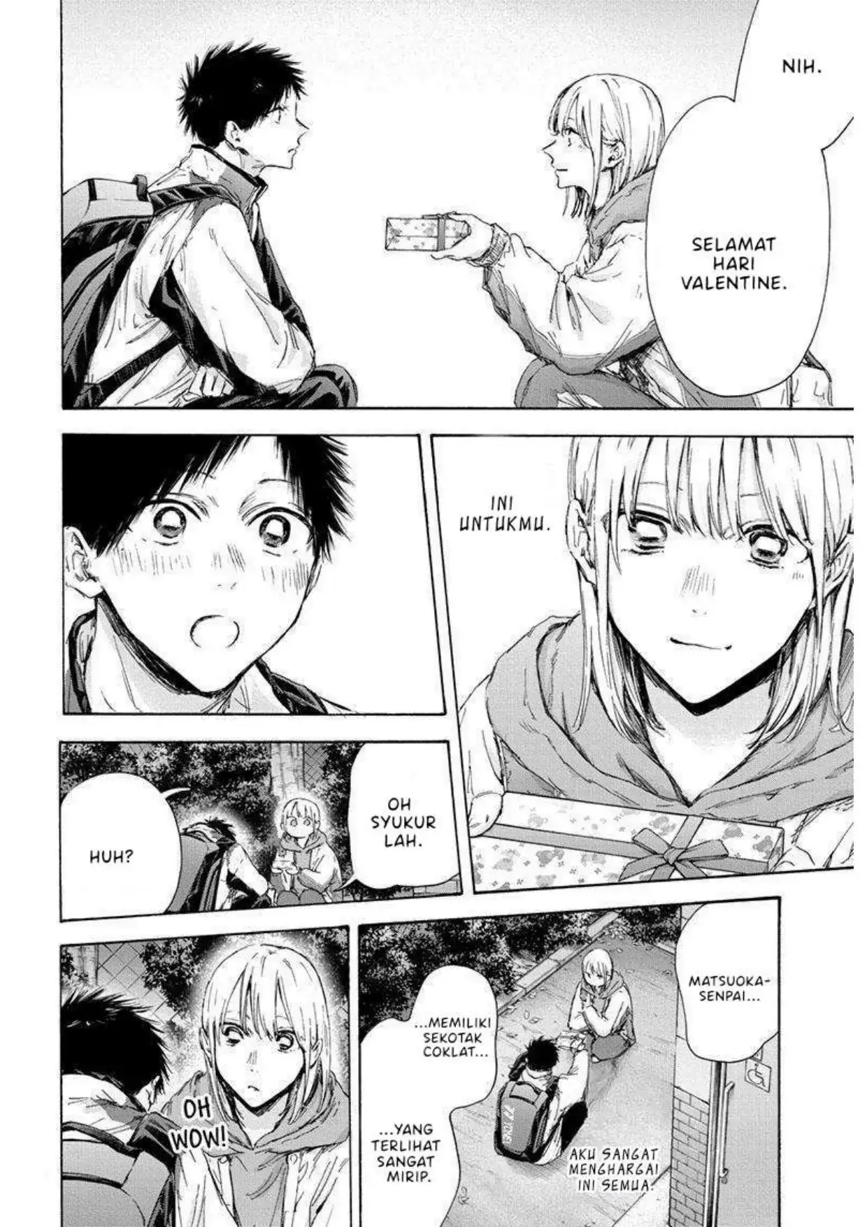 Read Blue Box ID Manga Online