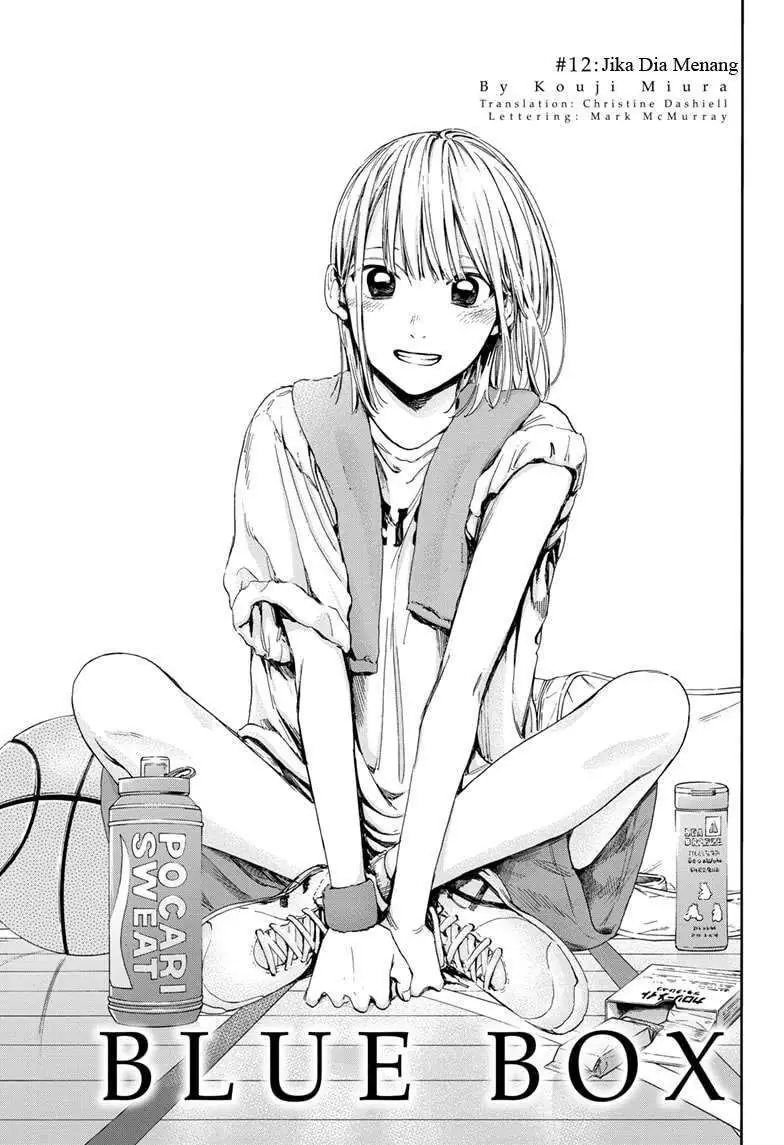 Read Blue Box ID Manga Online