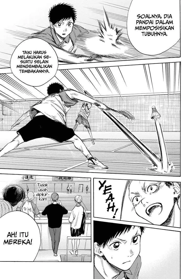Read Blue Box ID Manga Online