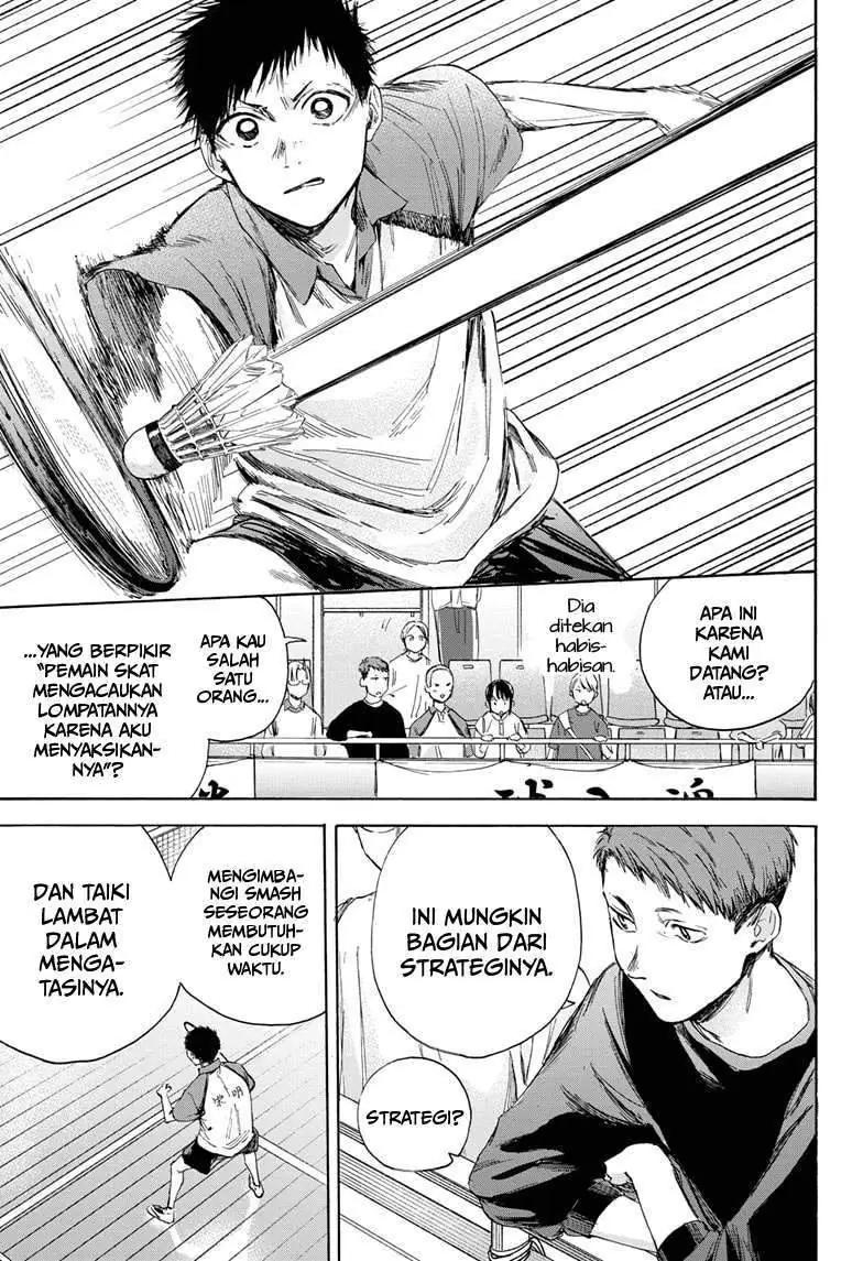 Read Blue Box ID Manga Online
