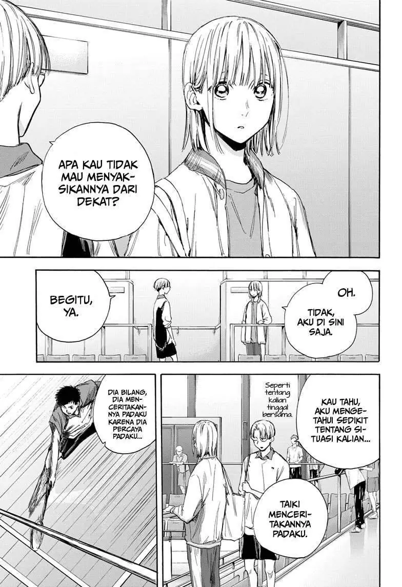 Read Blue Box ID Manga Online