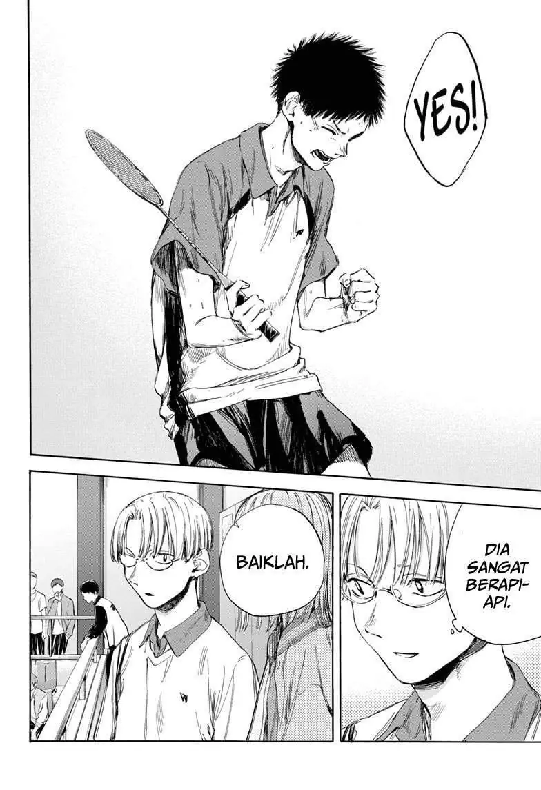 Read Blue Box ID Manga Online