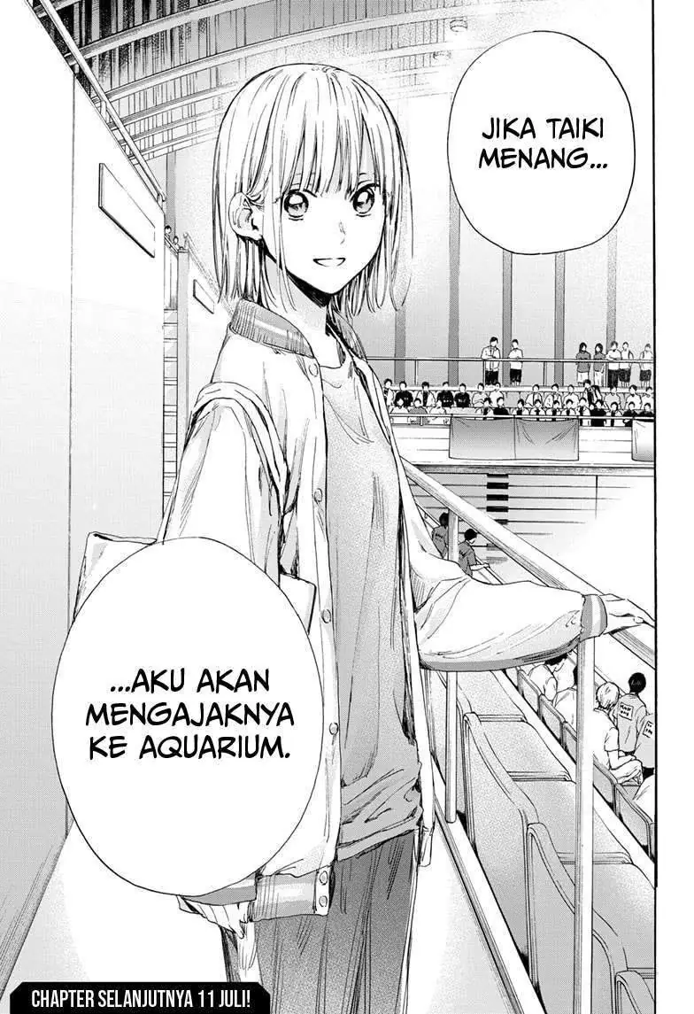 Read Blue Box ID Manga Online