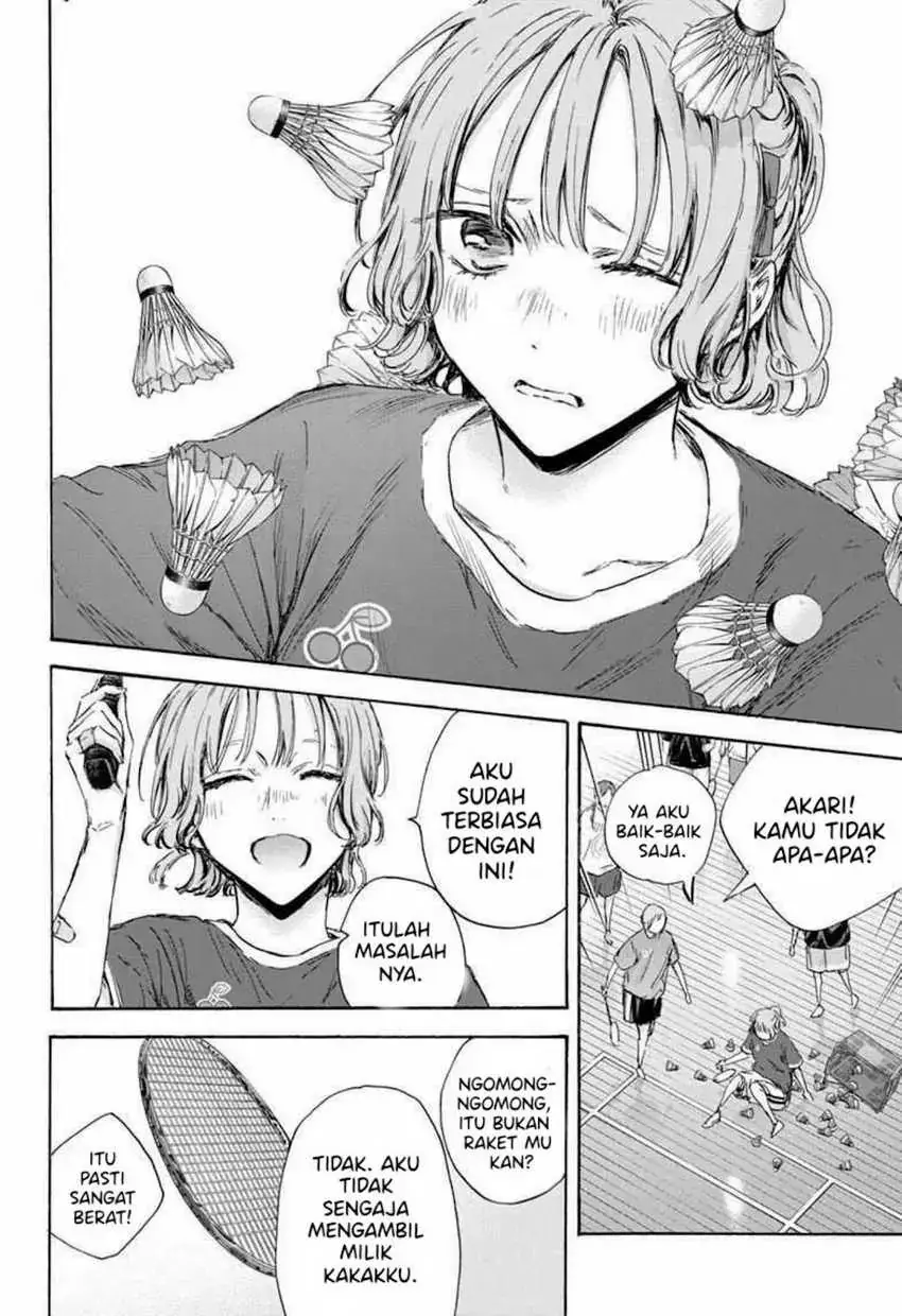 Read Blue Box ID Manga Online
