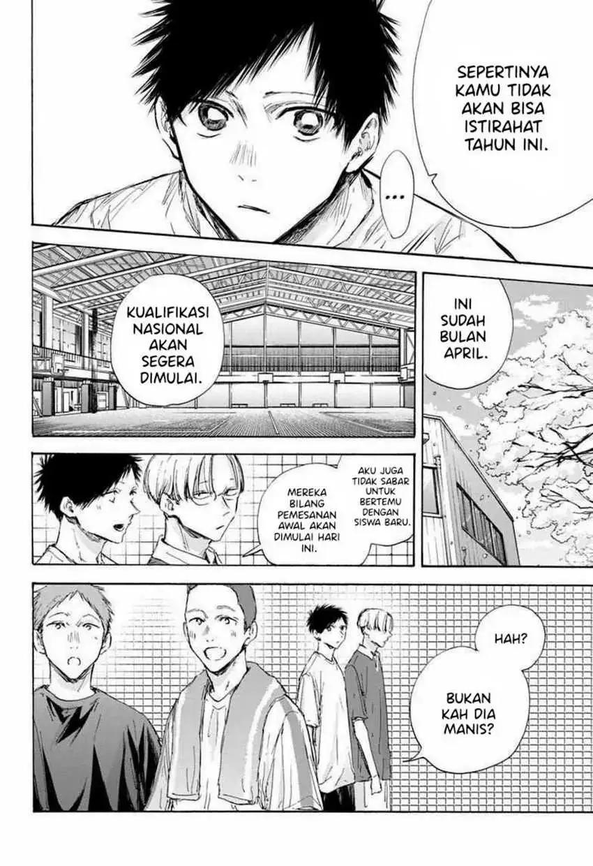 Read Blue Box ID Manga Online