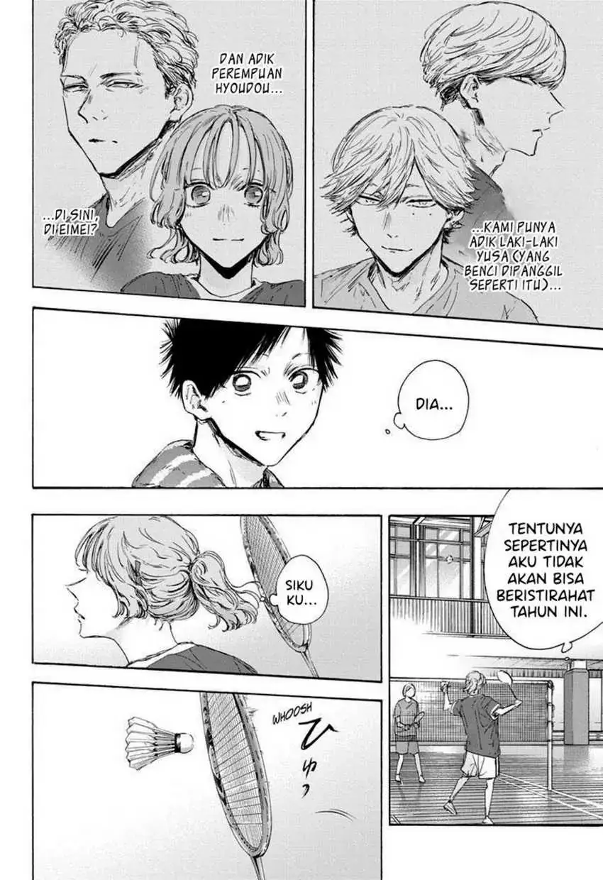 Read Blue Box ID Manga Online
