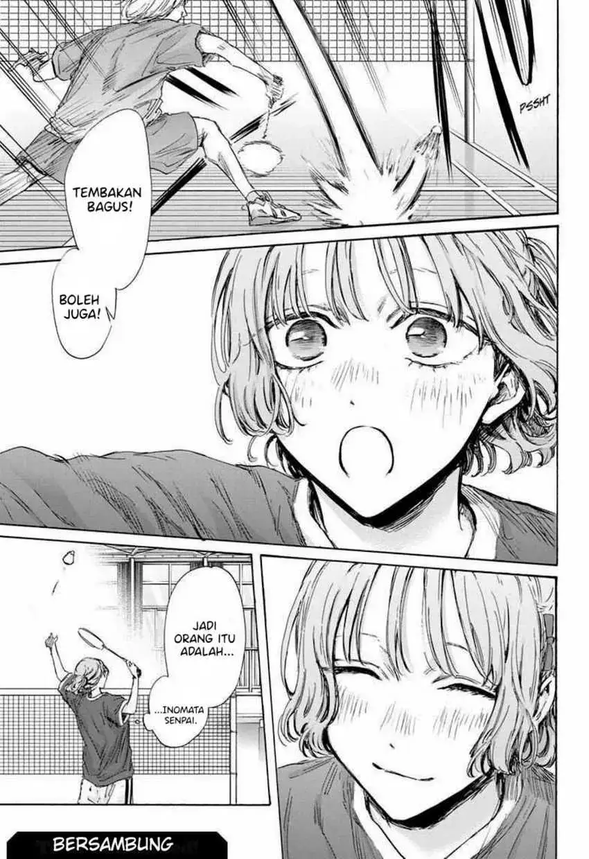 Read Blue Box ID Manga Online